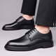 Portures leather shoes men's lace-up business casual shoes fashionable striped commuter formal shoes wedding shoes for men 1768 black 39