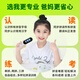 The Second Classroom Pinyin Point Reading Pen for Young Children Connects Pinyin and Spelling Training Synchronized Textbooks and Literacy Artifacts English Offline Scanning and Translation Point Reading Learning Machine Boys and Girls Birthday Gifts Pinyin Scan Reading Pen (Can Scan and Read Any Pinyin/Chinese Characters/English/Words) Gray