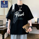 Woodpecker Short-sleeved T-shirt Men's Summer Trend Brand Letter Print Round Neck Half Sleeve American Casual Cotton Rotary Sleeve Loose T-shirt 693 Beige XL [Suggested 120-140Jin [Jin equals 0.5 kg]]
