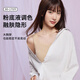 
Urban beauty breast-packing sports underwear for women's liquid foundation new style breasts large and small breasts to prevent sagging and markless vest wrapping bra