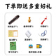 Bainuo Hulusi Musical Instrument C-tuning Primary School Students B-tuning B-tuning for Beginners’ Professional Performance Special for Adults General DGFA Adjustment Self-taught, Exchangeable Mouth Black Wood Pipe G-tuning + Full Set of Gifts