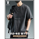 Playboy; Playboy Frühling und Sommer Neues Kurzarm-T-Shirt-Herrenmarke Ins losen, komplett bequemer, atmungsaktives, cooles rundes Nackenoberteil für Jungen 5008 Bean Green XL 135-155jin [Jin ist gleich 0,5 kg]