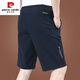 皮尔卡丹（pierre cardin）冰丝速干短裤男五分薄款潮 9893黑色+9893蓝色(两件装) M 170规格(100-115斤)