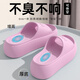 Yu Zhaolin (Yuzhaolin) dick gestärkte Sandalen für Frauen Internet Celebrity trägt Beach Home Interieur YF255 Weiß 37-38