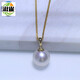 DR GRAFFCARNY perfect round Edison large white pearl pendant, strong light + freshwater necklace comparable to freshwater pearls Freshwater Love 6.9mm