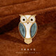 Feiyu A cute owl brooch women's niche high-end exquisite fashion luxury temperament high-end light luxury with suit owl brooch