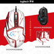 Logitech G502 Hero Master Wired Mouse Gaming Maus Hühneressen Maus Maus K835 Mechanische Tastatur TTC Achse Mechanische Tastatur Makro-Programmiergaming-Maus-Set K835 Red Achse-Acuka Keycap + G502-Rot und weißes Aufklebermodell