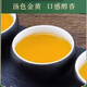 北京同仁堂【植物】江西修水野生青钱柳原产地原生态青钱柳茶金钱柳茶叶 青钱柳20克试用装