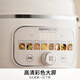 Joyoung electric stew pot hot water quick stew multi-function pot 2.8L electric stew pot stew soup cup bird's nest pot health pot baby food supplement bb porridge mini porridge soup pot white porcelain GD328