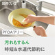 Wahei Freieiz [Japan Direktpost] Die Bratpfanne ist nicht einfach, um die Pfanne Pfanne zu haften.