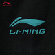
Li Ning short-sleeved T-shirt for men 2025 summer new trendy and cool LOGO urban style casual versatile sports top AHSV683 black-3 L (175)