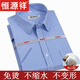 Hengyuanxiang solid color cotton short-sleeved shirt men's summer thin striped middle-aged business formal wear plaid free-iron casual suit shirt Short sleeve pinstripe purple DX6624 model 38 [Suggested 100-120Jin [Jin equals 0.5 kg]]