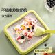 OQD Deutsche Joghurt-Sturzbrettmaschine für Haushalt kleiner Plug-In 316 Edelstahl Multifunktions-Eisschalen Mini-Eisbratch Kinder [Matcha Green-Large] 316 Edelstahl [Sende Eisschaufel*2]