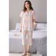 Modal woven cotton pajamas for women in summer thin short-sleeved cropped pants gauze summer home clothing suit cardigan S2--5012 yellow (cropped pants) L (recommended 100-120 Jin [Jin equals 0.5 kg])