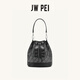 JW PEIJWPEI水桶包FEI系列小众设计包包托特包新款单肩斜挎大容量 暗夜黑