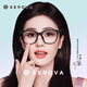 Slova myopia glasses frame casual black frame glasses men's large frame high-end feeling medium big face slimming women Korean style SF753 SF753 Haoyue White/Starlight Silver C4 frame + Yishilu 1.67 film rock lens