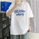 GTYUWVG【9859人收藏】纯棉男士2024夏季新款T恤韩版潮流ins港风学生 白色T恤【SNOOPY小狗】 L