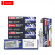 Dianset Original Iridium Platinum Zündkerze ZC20HPR11 3532 ANGEDEIGT AN CX-4/CX-5 Atezonksela ZC20HPR11 3532 (1 Einheit)