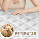 
Zanmeiya mattress spring mattress 1.8x2m latex coconut palm mattress thickened single double rental economy [recommended model] 20 classic + knitted (moderate) 1350mm*2000mm