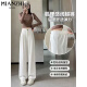 Cotton Made Ice Seide schmale Version Hosenhosen für Frauen im Sommer 2025 Neue lose kleine Taille, gerade Big-Freizeithosen für Frauen 687 Schwarz [hohe Qualität 26,5] S 80-90jin [Jin entspricht 0,5 kg]