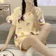 炫逐睡衣女士夏季新款短袖短裤休闲韩版网红风夏天家居服套装可外穿 1049#萝卜兔 M