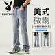 Playboy (Playboy) Jeans micro-flare para hombres primavera y otoño American High Street Summer Retro Retro Boys 'Hands Boys Casual Cashilers 9901 Azul Nostálgico S [26-27 tamaños]