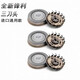 
Suitable for original Philips razor series 9000 blade head SH90 S9731S9031S9781 blade net accessories The whole head is imported universal