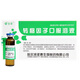 Shengtai transfer factor oral solution 10ml*6 bottles/box