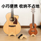 Ibanez随身吉他放置架吉他架子立式支架落地家用尤克里里支架琴架 随身吉他架中号适合39寸以下吉