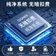 Gionee Z15 One-Click-Wechat, Douyin, Kuaishou-Video-Smart Flip, Full Netcom, älteres Mobiltelefon großer Bildschirm, große Wörter, große Stimme, Drei-Defense, reines Werbefrei, Blau