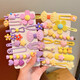 Glaneo infantil el cabello roto Acabado Artefacto Girl Macaron Color Flower Batina