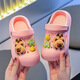 Hualin Fashion Summer New Children's Nonslip Sandals Bab
