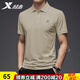 Xtep sports short-sleeved T-shirt men's ice silk lapel quick-drying breathable cotton moisture-absorbent business simple half-sleeved top men's lapel polo shirt cinnamon gray L /175