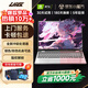 UIG Rescue Series Subsidy 30% 2025 New Intel Core i9 64G Laptop Thin and Light Student Office High-Performance Gaming Laptop Design AI Laptop Rescue Series Core i9 Level/Backlight Fingerprint Unlock League of Legends 32G Running Memory + 2TB Extremely Fast SSD