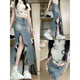 Kang Chuanghuis Sommerhoch Taille Slim Design fühlt wellig geschlitzs unregelmäßiges Jeansrock für Frauen Retro Hip Fish Tail Rock 6189 s [Empfohlen 80-95 Jin [Jin gleich 0,5 kg]]