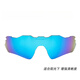 OAKLEY欧克利 Radar ev雷达眼镜9208透明增光全天候变色原装镜片 原装全天候透明变灰色镜片