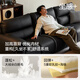 Lin's Home Leather Sofa Living Room Leather Art Sofa Piano Key Sofa 2025 Upgraded First-Layer Cowhide Furniture Lin's Wood Industry 2.5m|Black Brown|Thickened First-Layer Cowhide