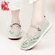 Busheyuan Spring Old Pékin Chaussures en tissu de la Broderie Chinerie Chine Rétro traditionnel Mille à fond de Bottom Flat Sole Solers Chaussures vertes 410-1048 37