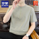 Romon (Romon) High Ice Seide Baumwolle Henry Hals kurzärmeliges Polo-Männerhemd für Männer Sommer koreanischer Stil trendy dünne halbärmelige T-Shirt-Basis 1585 braun l 90-110jin [Jin entspricht 0,5 kg]