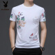 Playboy (PLAYBOY) Chinese style tiger head trendy men's short-sleeved T-shirt fashion printed large-size men's base shirt half-sleeved loose top 829 black letters L 170 [recommended 120-140Jin [Jin equals 0.5 kg]]
