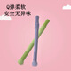 OUOETY baby teether baby anti-eating hand food silicone teething soothing molar stick bite fun gray