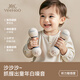 英氏（YEEHOO）新生儿见面礼高档婴儿音乐玩具礼盒满月儿童手敲琴礼物宝宝周岁礼