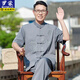 罗蒙唐装男中老年人夏季冰丝中国风衣服爷爷短袖开衫汉服爸爸夏装套装 米黄色套装【上衣＋长裤】 L 175/41 建议体重140-155斤