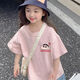 Guanmao Pei Girls T-shirt d'été à manches courtes 2025 Enfants de taille moyenne Coton de mi-manches d'été sur Guangzhou Treize lignes purs blanc Cl6189 (pas d'impression et pas de motif) une taille 90