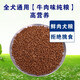 He Jiangong freeze-dried dog food universal type 10 Jin Jin is equal to 0.5 kg Golden Retriever Teddy Labrador adult puppy weight gain 5 Jin Jin is equal to 0.5 kg Small and large dogs 1 Jin Jin is equal to 0.5 kg Universal beef flavor pure food for all dogs High nutrition 10 Jin Jin is equal to 0.5 kg