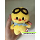 Spielen Sie siil streune kids doll pilot pilot 5 fm fiel