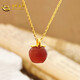 CHINA GOLD 18K gold apple chalcedony necklace peace fruit pendant New Year's Eve gift for girls, about 1.2g