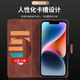 涂画手OPPOA5Pro手机壳翻盖式复古钱包皮套A3X/A3活力版/A2m/支架一体内置插卡槽防摔高级商务男女保护套 【经典黑】+挂绳 oppoa5pro