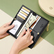Koyi Lingge Wallet Long Carte Sac de cartes Qiu Niche Design Walle's Wallet Clutch Black
