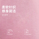 耐克NIKE女短袖T恤 POLO衫 运动休闲 简约时尚DV7885-699粉S